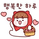 이글 스크린(실내-스크린) 이미지