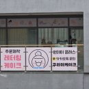 쿠리미케이크