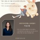 연서네 이미지