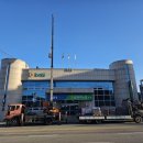 남원주농업협동조합 이미지