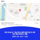 프라임 유도아카데미 이미지