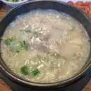 이서방네