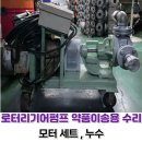 금강약품주식회사 네이버블로그