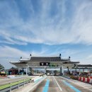 관광단지로(서) | 가을 경주여행 단풍이 곱게물든 불국사 대릉원 보문단지 APEC 알 미디어아트 관람후기