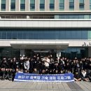 김천중앙중학교 이미지