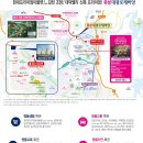 디케이휘트니스 이미지