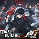 뉴런게임즈 이미지