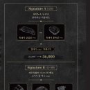 제주옥탑춘천스무숲점