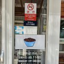 이화원(야외) 이미지