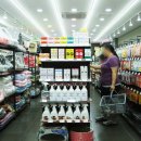 폴리파크 서면점 이미지