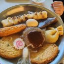 꼬치마요 네이버블로그