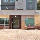 엘리트부동산공인중개사사무소 네이버블로그