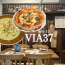 비아서울 | 서울 신촌 맛집 비아 27 후기 I 신촌 이대 데이트코스 식당 추천