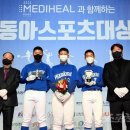 원동중학교 이미지