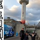울산렌트카(주) 이미지