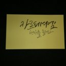 밀양여자중학교 이미지