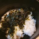 낙원당
