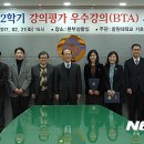 국립창원대학교 교육대학원 이미지