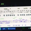 화음노래연습장 네이버블로그
