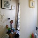 크리닝하우스 이미지