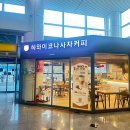 59쌀피자대전점 이미지