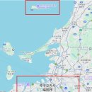 코코보노 고양이호텔 | [후쿠오카 2일차] 고양이 섬 '못' 들어간 후기! (텐진에서 아이노시마 가는 법)