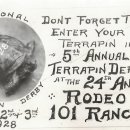 위너 PC ZONE 이미지