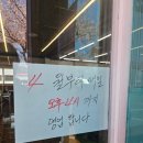 진례농협주유소 이미지