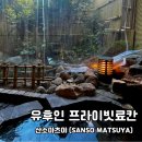 기린산소 이미지