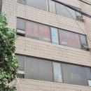 한솔동환승주차장남측B | 강남 재개발 : 일원동 대청마을 신통기획 vs 모아타운 구역별 정리