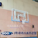 부성초등학교 이미지