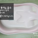 주식회사 이비티 이미지