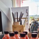 삼종농장 이미지