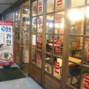 홍콩반점 0410 이미지