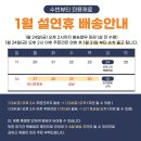 수빈뷰티미용재료 네이버블로그