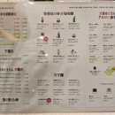 데일리오아시스 동편마을점 | 안양 동편마을 카페 수플레 디저트 맛집 데일리 오아시스