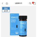 장안미소약국 이미지