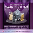OKrental 네이버블로그
