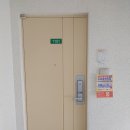 금정세탁소 이미지