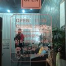 연수초등학교 입구 이미지