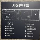 유폴 애견셀프목욕, 애견미용, 애견용품 직영점 이미지