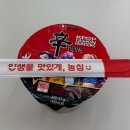 썬안마지압원 네이버블로그