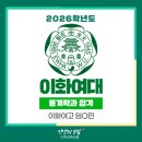 민수학본원학원