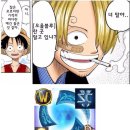 오올블루 이미지