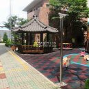 미금로57번길 이미지