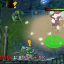 동동로R 이미지