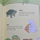 길스테이 이미지