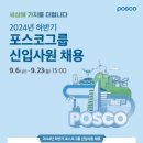 주식회사 일류인터내셔널 이미지