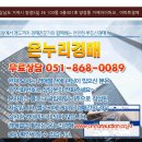 양정5길 네이버블로그
