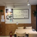 연희술방 이미지